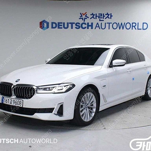 [BMW]5시리즈 (G30) 530e 럭셔리 (5인승) ★중고차★중고차매입★전액할부★저신용자★신불자★소액할부★현금★카드 전부 가능합니다!