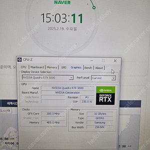 NVIDIA QUADRO RTX 5000 16GB (쿼드로) 팝니다