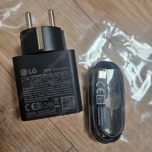 LG GAN 65W 충전기 판매