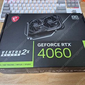 MSI GeForce RTX 4060 벤투스 2X 블랙 OC D6 8GB 미개봉