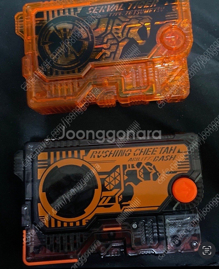 가면라이더 제로원 발키리 메모리얼 프로그라이즈키--0
