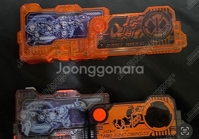 가면라이더 제로원 발키리 메모리얼 프로그라이즈키--1