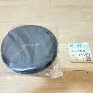 BOSE QC30 파우치 정품 새제품 팝니다.