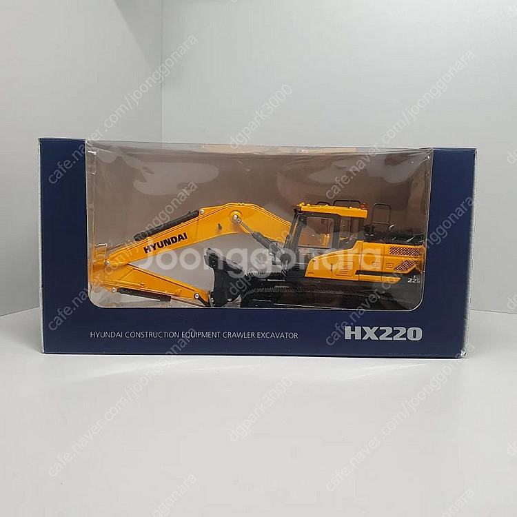 중장비 다이캐스트 굴삭기 HX220--1