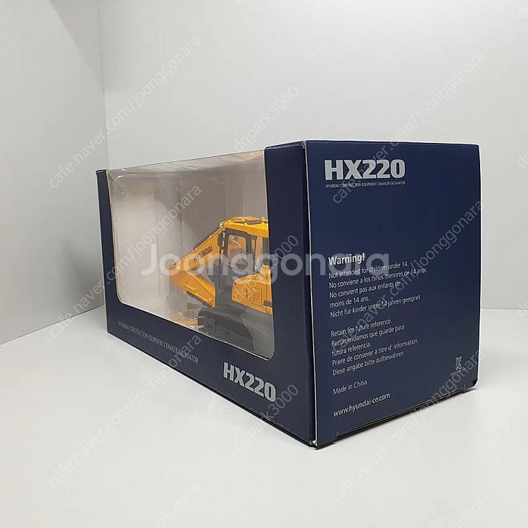 중장비 다이캐스트 굴삭기 HX220--2