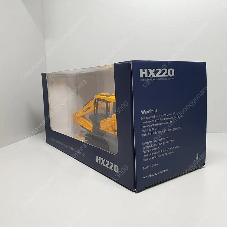중장비 다이캐스트 굴삭기 HX220--2