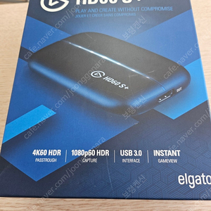 엘가토 HD 60S+