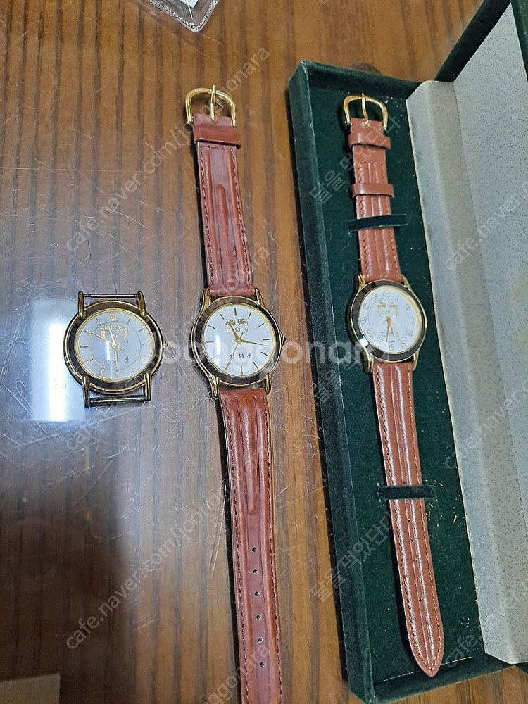 김대중대통령 기념시계 3개--0