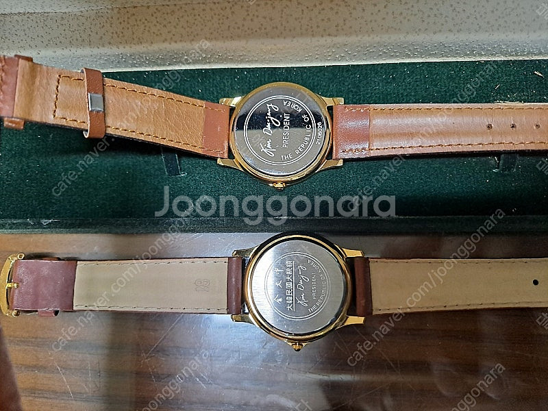 김대중대통령 기념시계 3개--3