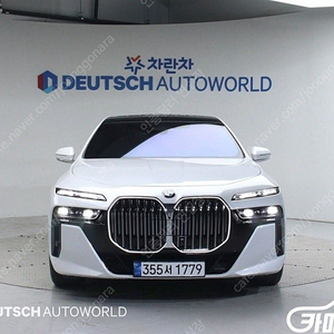 [BMW]7시리즈 (G70) 740d xDrive M 스포츠 ★중고차★중고차매입★전액할부★저신용자★신불자★소액할부★현금★카드 전부 가능합니다!