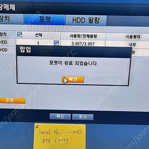 16CH CCTV DVR 한화테크윈 HRD-1642 8TB