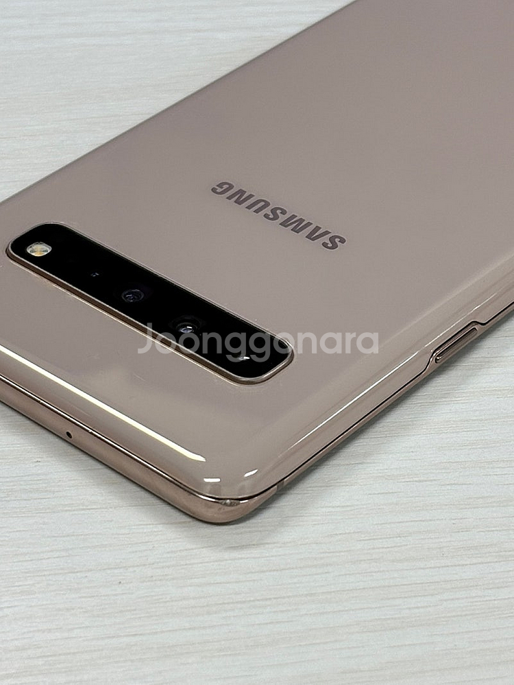 갤럭시 S10 5G 골드색상 256용량 가성비좋은 꿀매...--6