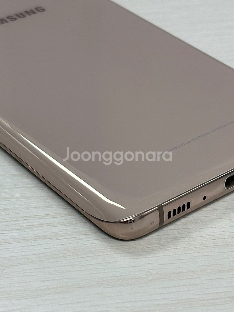 갤럭시 S10 5G 골드색상 256용량 가성비좋은 꿀매...--7