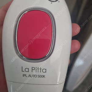 la pitta 라피타 제모기