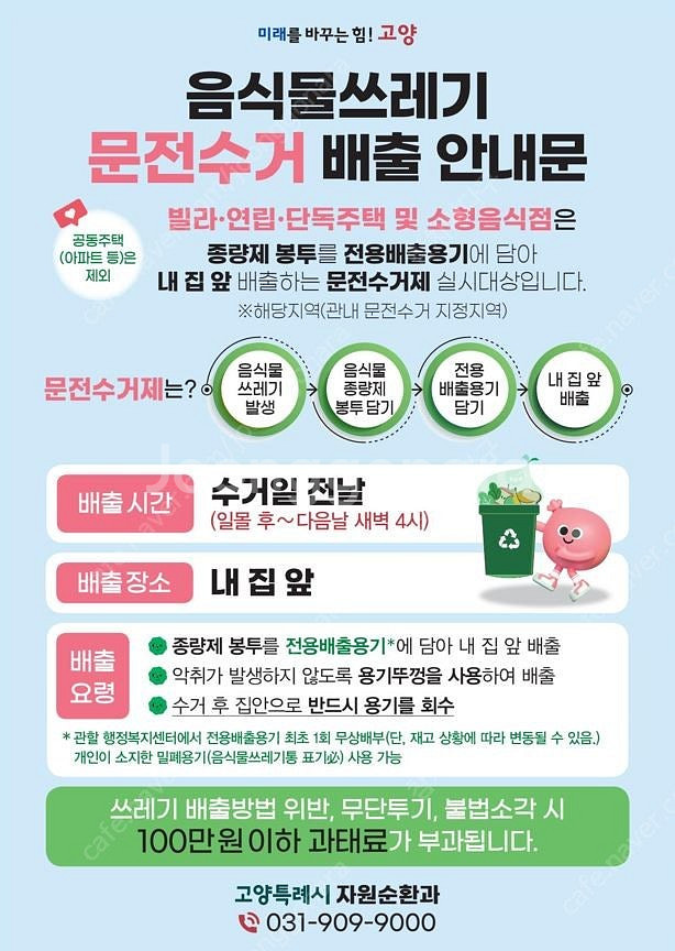 대림.킴코 Q2.스티져.그랜디등크등 125CC 스쿠터 ...--0