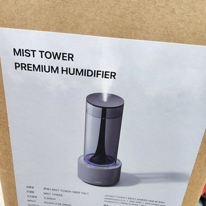 루메나 MIST TOWER PLUS 대용량가습기 4,3L