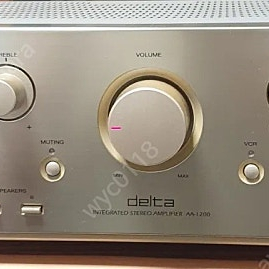 아남델타 금장인티앰프 AA-1200