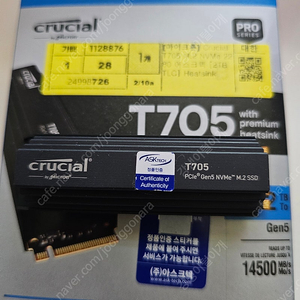 마이크론 크루셜 T705 M.2 NVMe 2TB (Gen5)