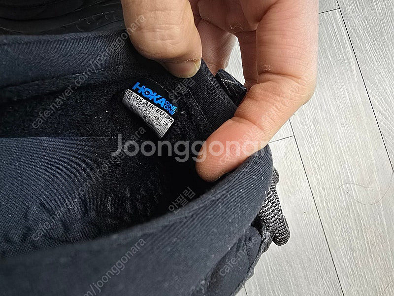 호카오라프리모 블랙 280--4