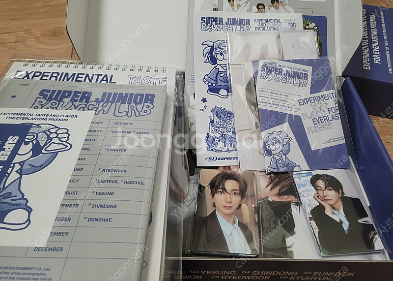 (무료배송) 개봉한 2025 슈퍼주니어 슈주 시즌그리팅...--0
