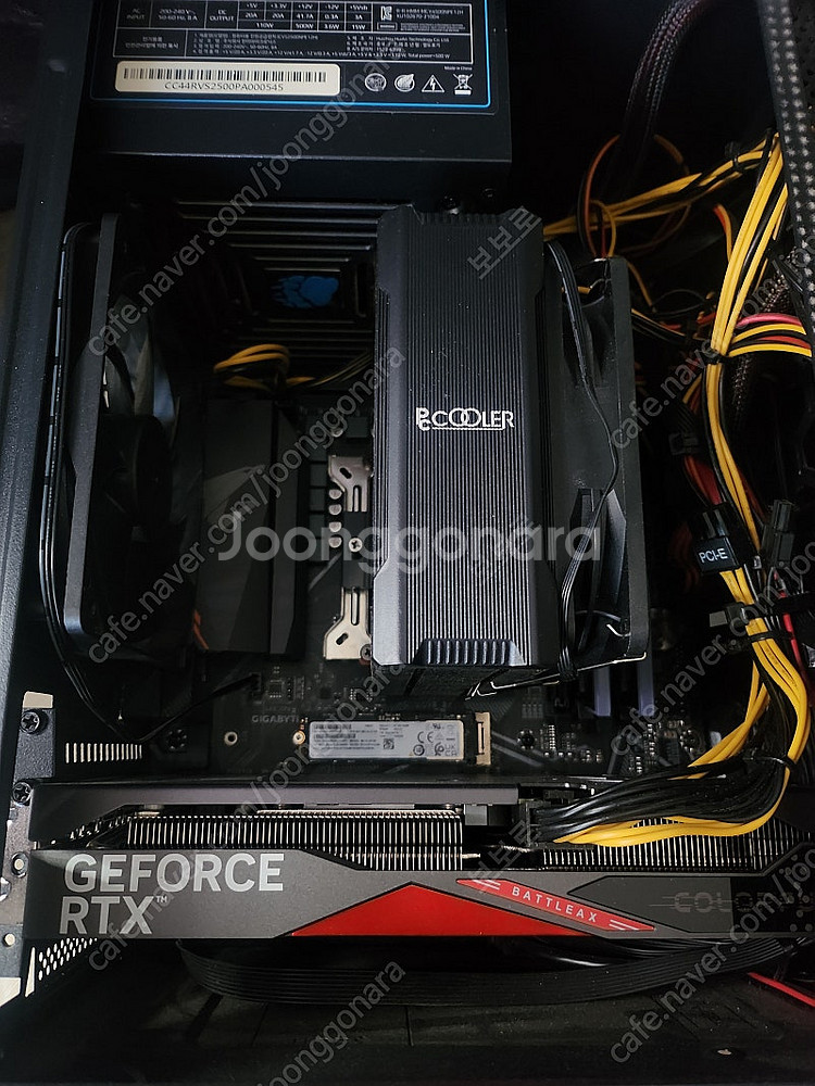 울산 amd7 5700x3d 4060ti본체--0