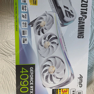 rtx4090