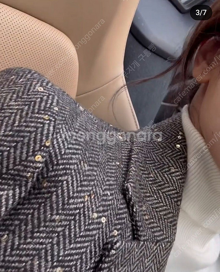 블링태 더태 스팽글 자켓--1