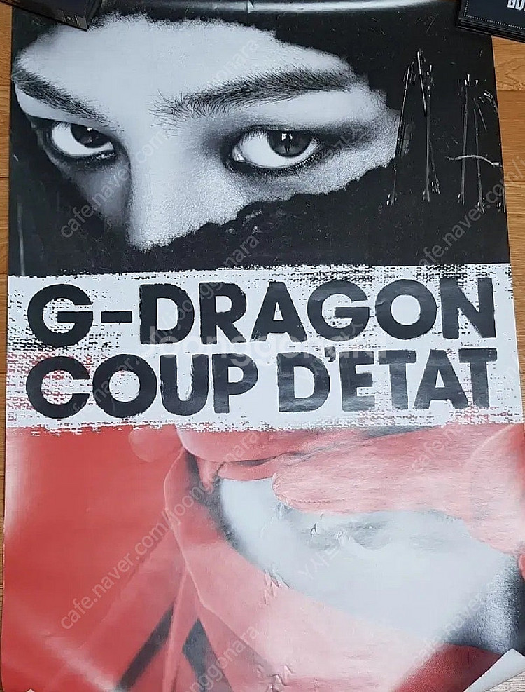 (하자) 빅뱅 지드래곤 지디 G-DRAGON 지디앤탑 ...--0