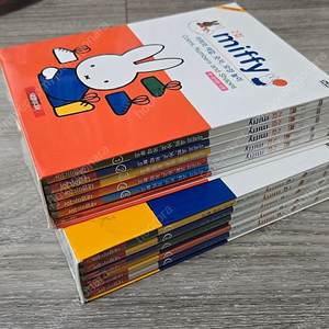 miffy 미피 dvd 1집 2집