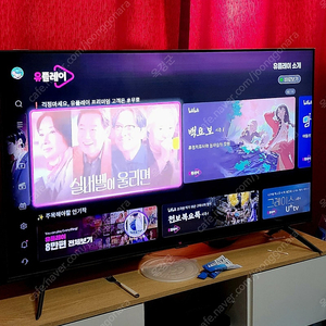 삼성 스마트 50인치 UHD TV 티비 A급 판매합니다