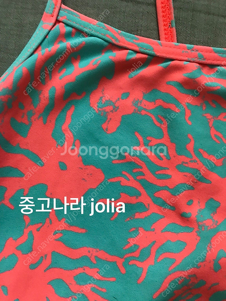 [일괄] 졸린 구 코랄 페리30, 멜론데이즈 잭슨30--3