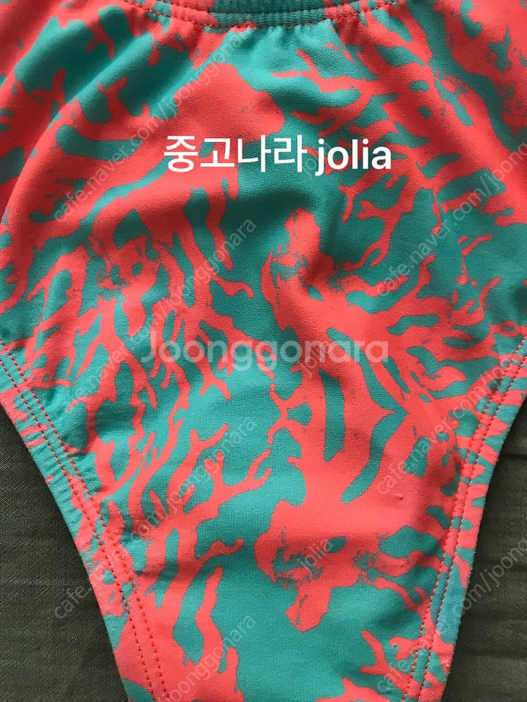 [일괄] 졸린 구 코랄 페리30, 멜론데이즈 잭슨30--5