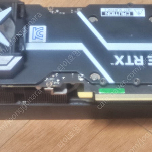 고장난 갤럭시 rtx3080 10gb 팝니다