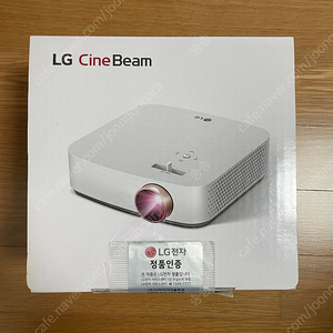 LG 시네빔 pf50ks 빔프로젝터