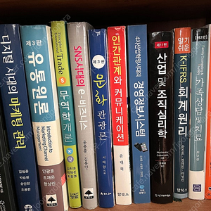 동국대 전산원 교재