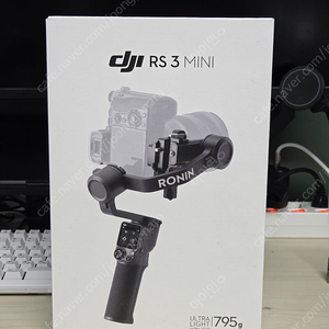 DJI RS3 MINI 미니 (슬링핸들 + 팔캠 포함)