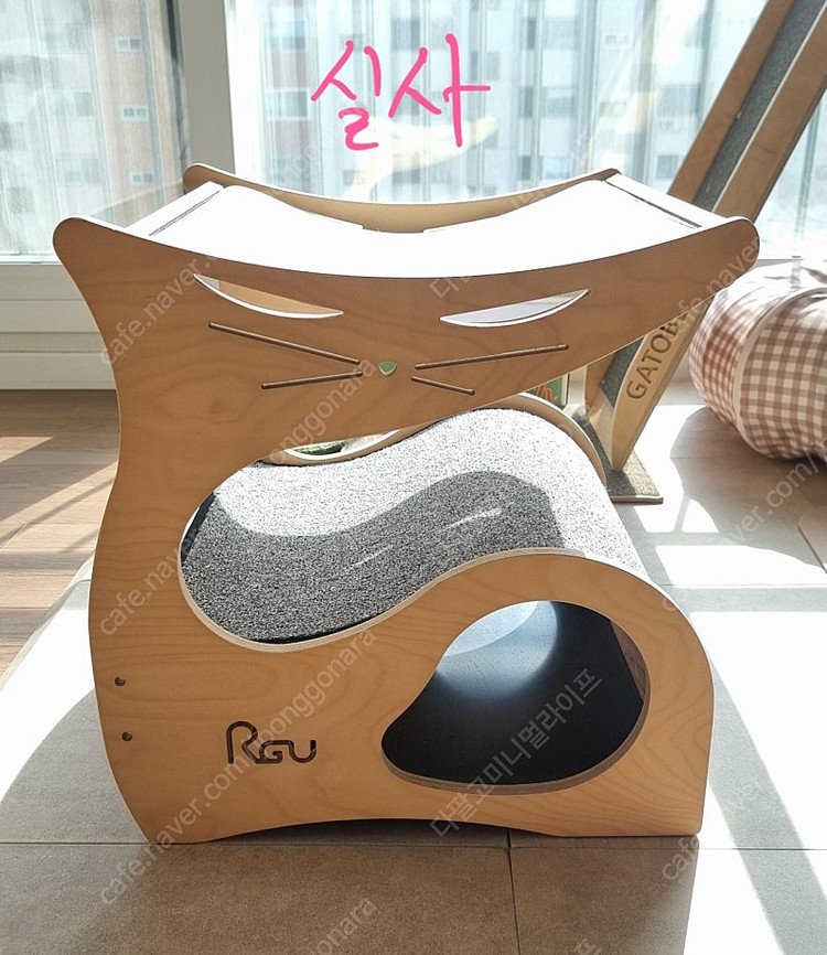 (15만원 할인) RGU 알지유 오묘한 해먹 원목 하우스 숨숨집 스크래쳐--5