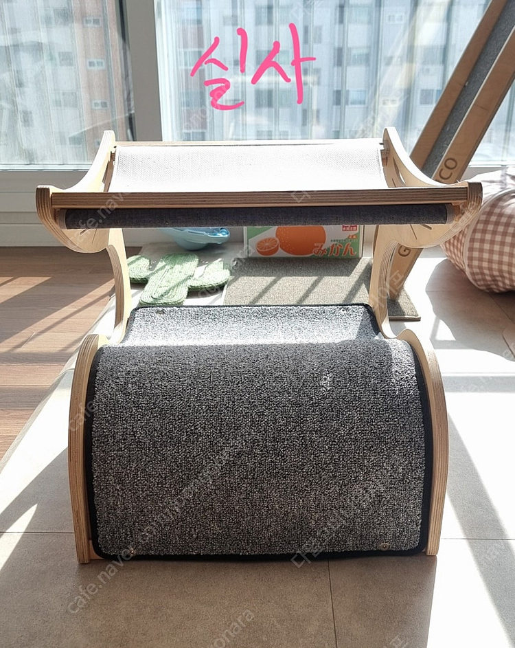 (15만원 할인) RGU 알지유 오묘한 해먹 원목 하우스 숨숨집 스크래쳐--6