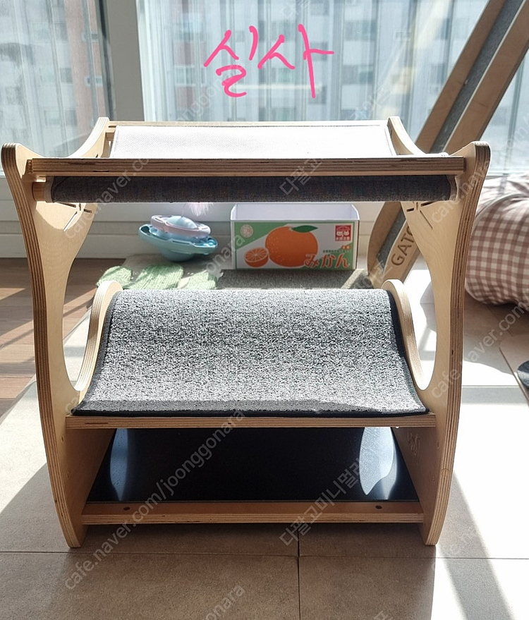 (15만원 할인) RGU 알지유 오묘한 해먹 원목 하우스 숨숨집 스크래쳐--7