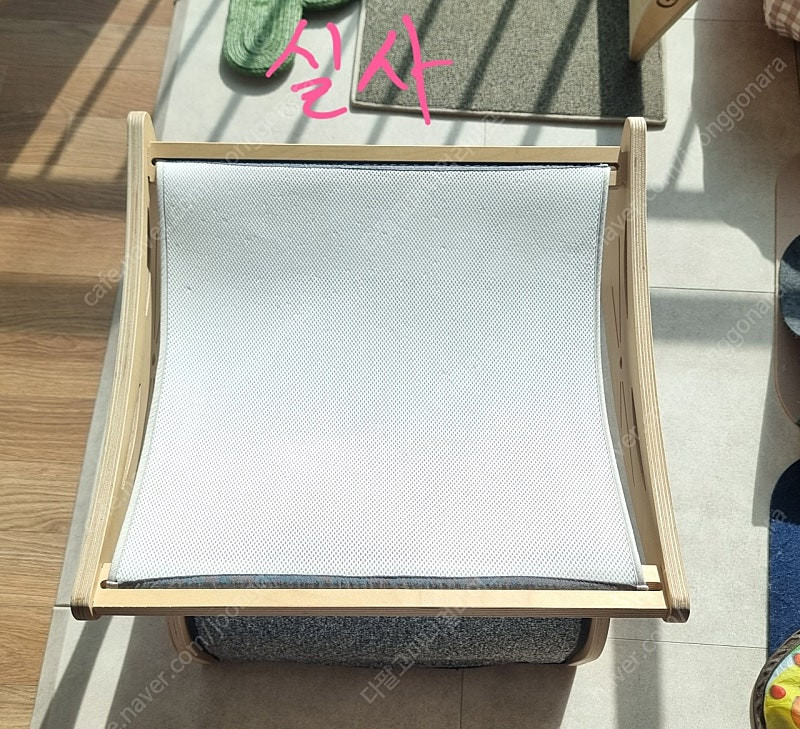 (15만원 할인) RGU 알지유 오묘한 해먹 원목 하우스 숨숨집 스크래쳐--8