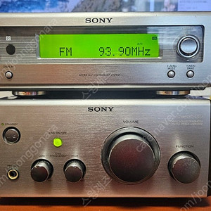 Sony TA-SP55(인티앰프) + ST-SP55(스테레오튜너) 판매합니다.