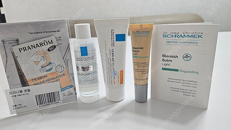 슈라멕 비비크림 라이트, 라로슈포제 시카플라스트 선크림 이미지