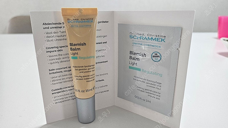 슈라멕 비비크림 라이트, 라로슈포제 시카플라스트 선크림 이미지