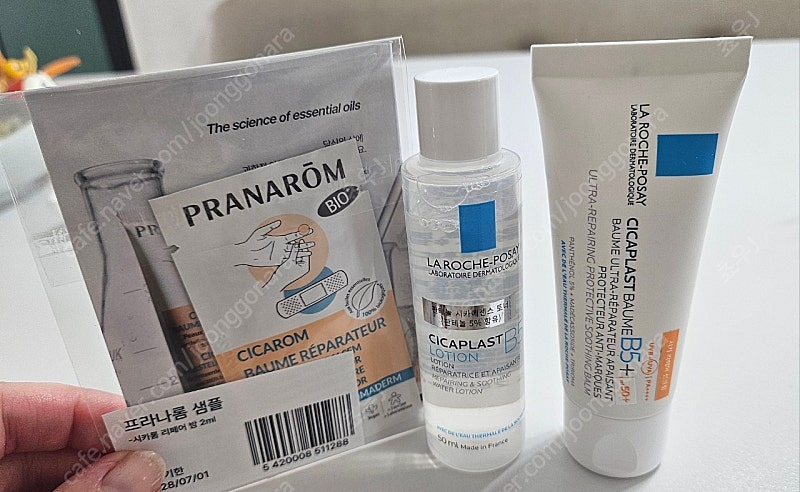 슈라멕 비비크림 라이트, 라로슈포제 시카플라스트 선크림 이미지