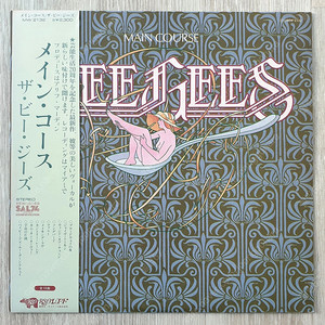 Bee Gees - Main Course 1975년 일본반