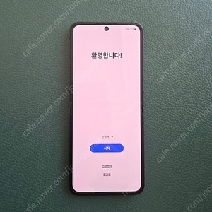 갤럭시 Z 플립6 512GB 크래프티드 블랙