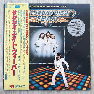 Bee Gees - Saturday Night Fever OST 1977년 일본반