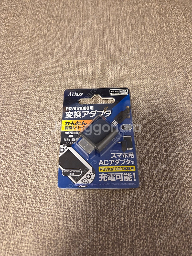 PSVITA(비타) 1세대 충전 어댑터 젠더(미개봉),...--0
