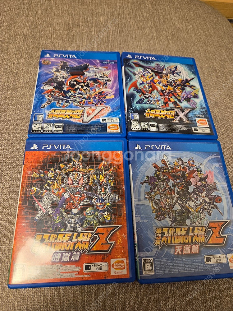 PSVITA(비타) 1세대 충전 어댑터 젠더(미개봉),...--1