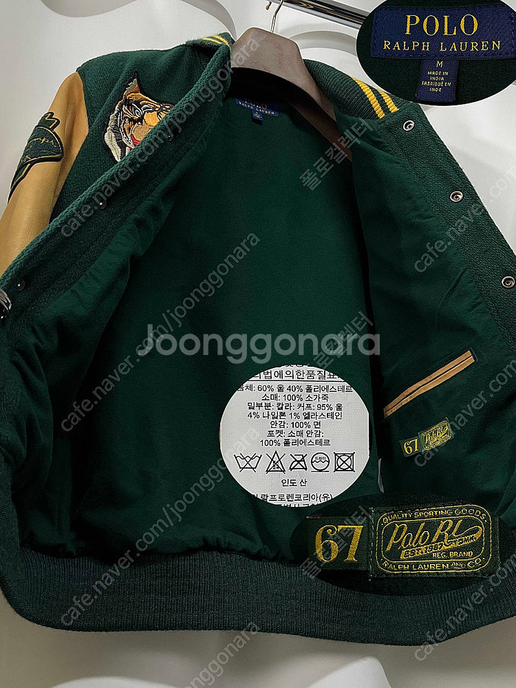 폴로 랄프로렌 50주년 P윙 레터맨 타이거 스타디움 레...--2